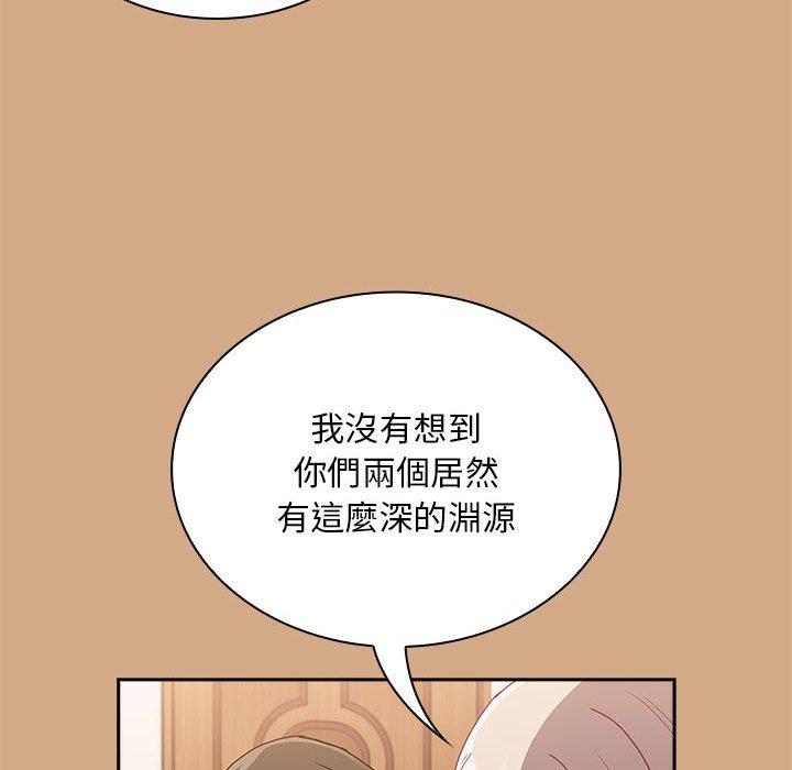 第68話