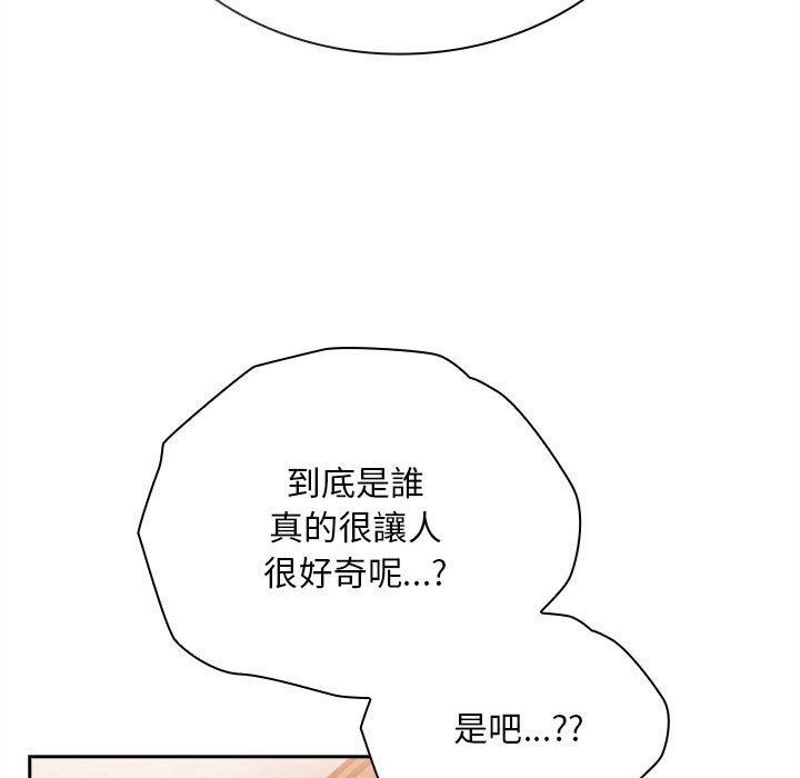 第68話