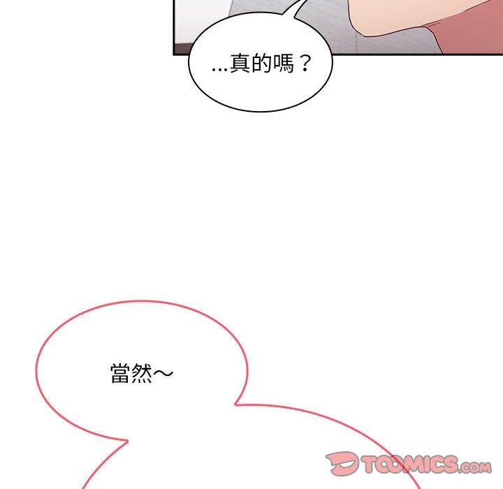 第69話