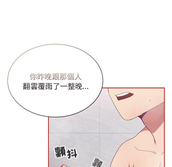 第69話