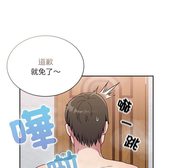 第69話