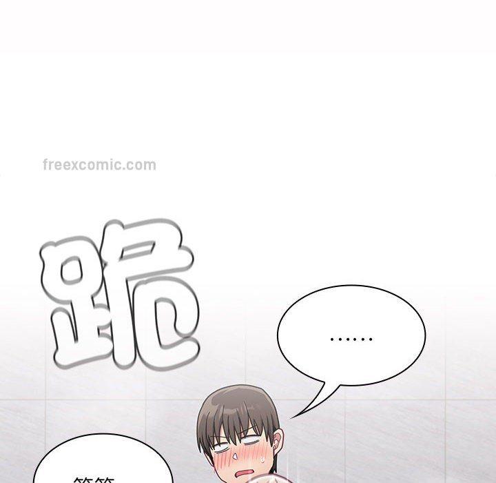 第69話