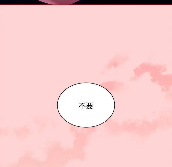 第78話