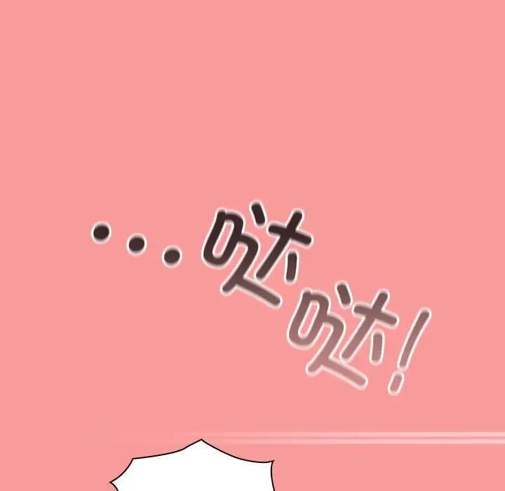 第78話