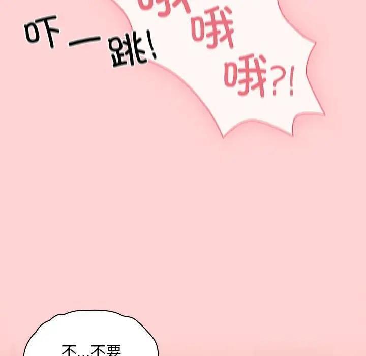 第83話