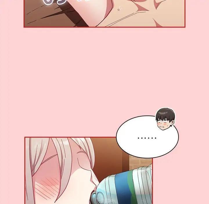 第83話