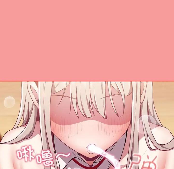 第88話