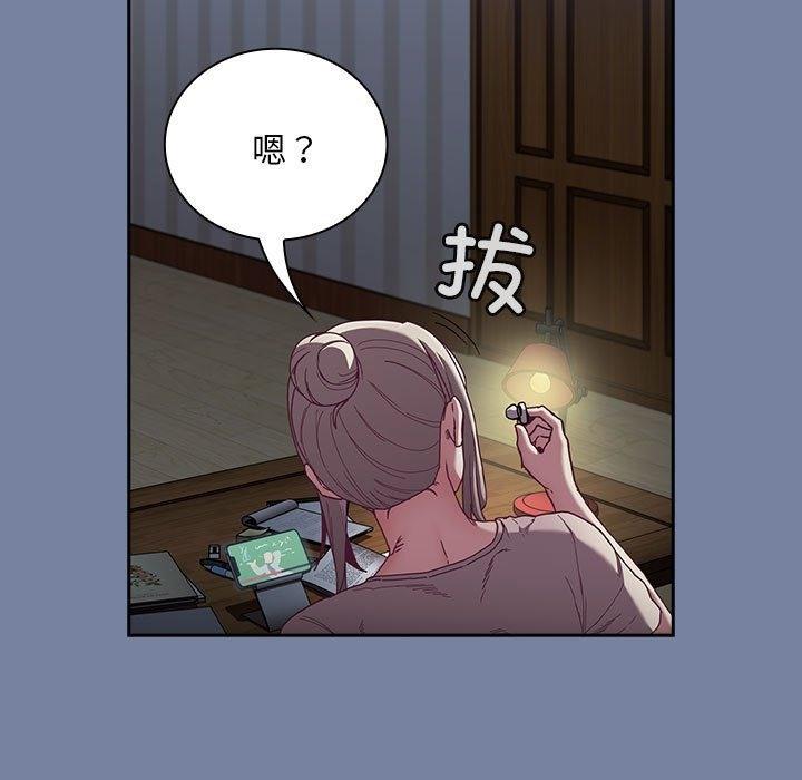 第91話