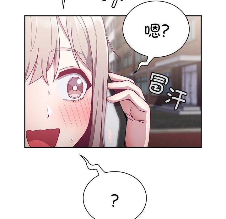 第91話