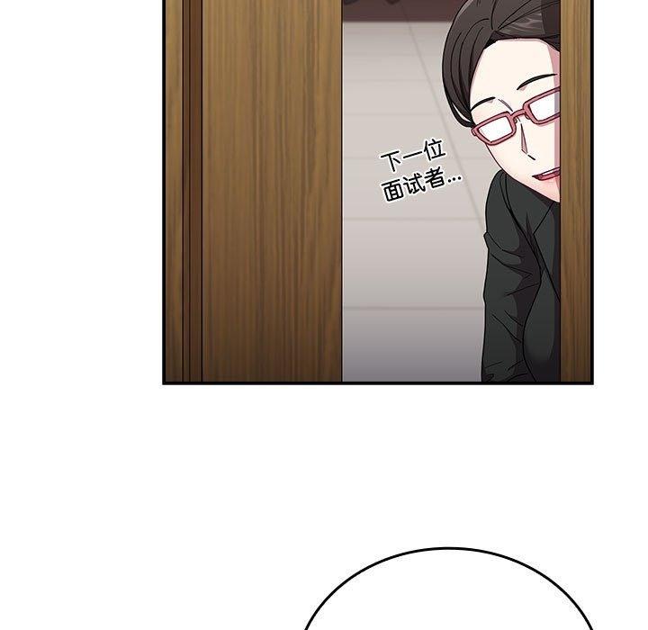 第91話