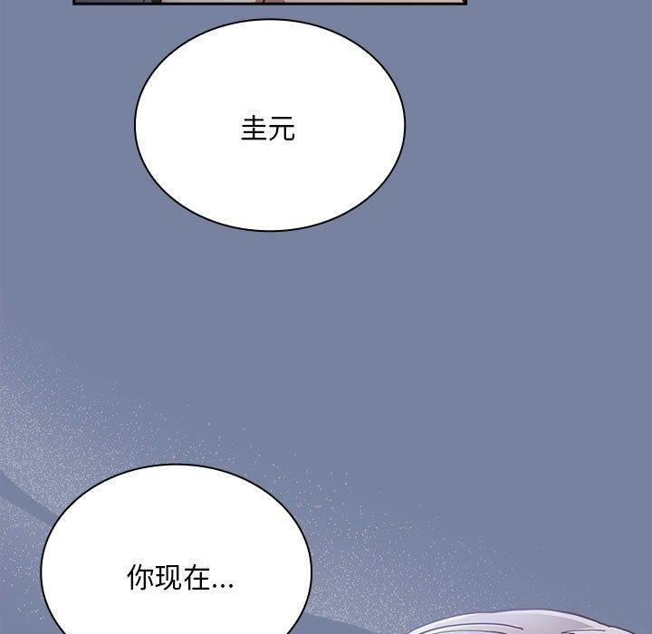 第91話