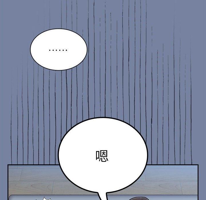 第91話