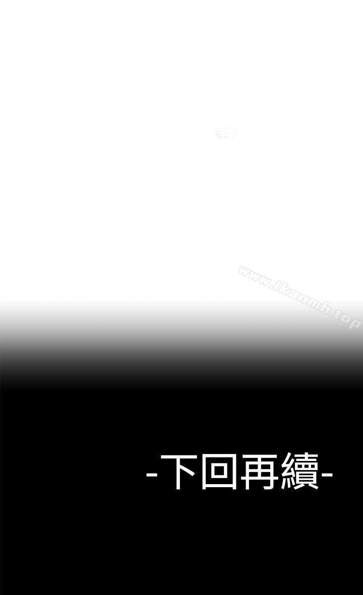 第27話