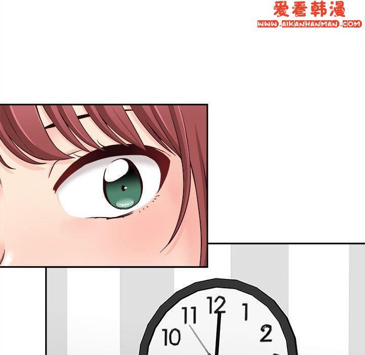 第13話