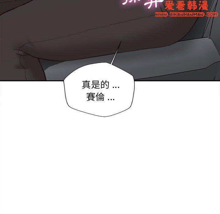 第13話