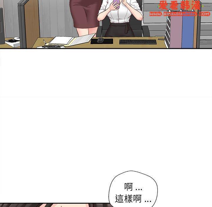 第14話