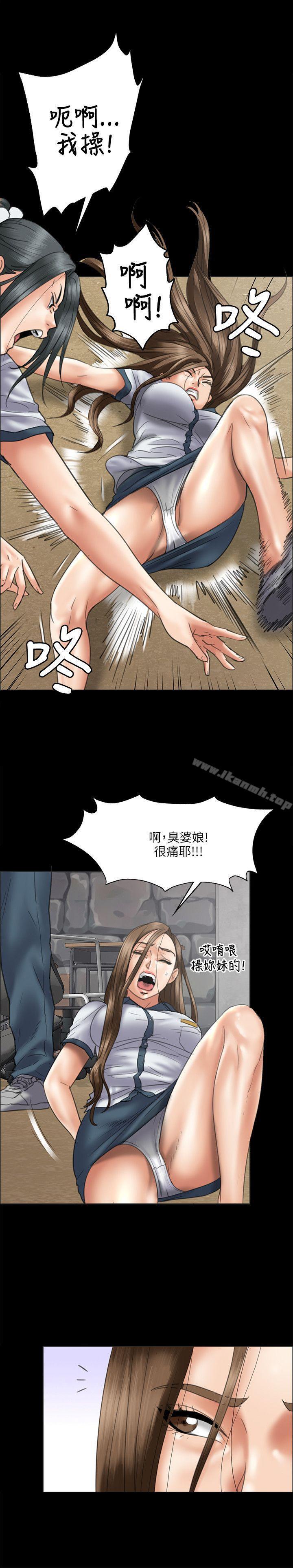 第37話