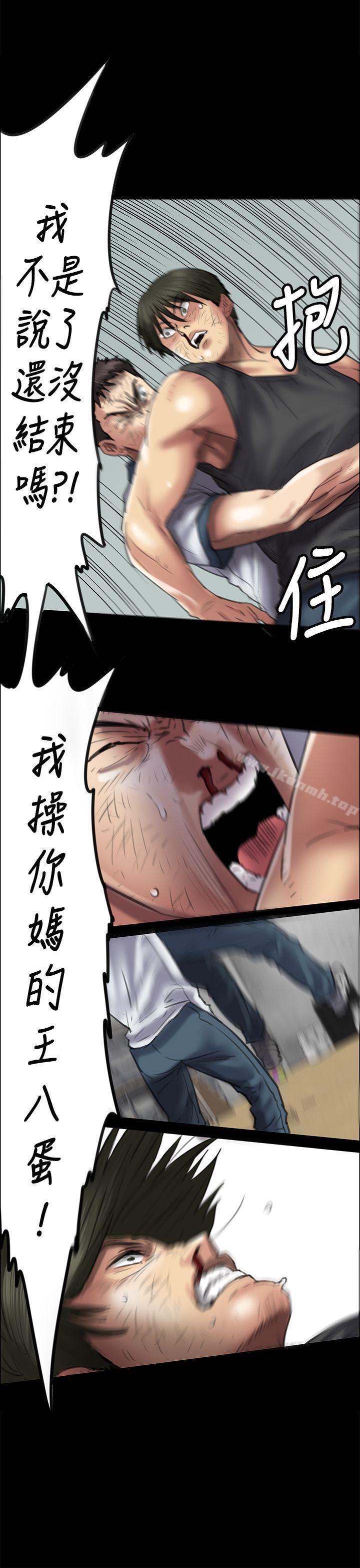 第43話