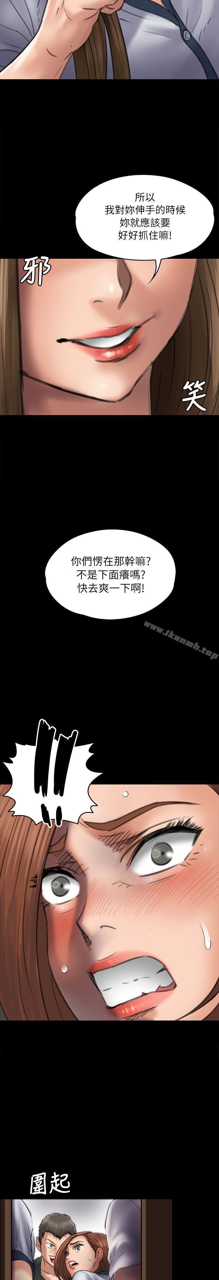 第49話