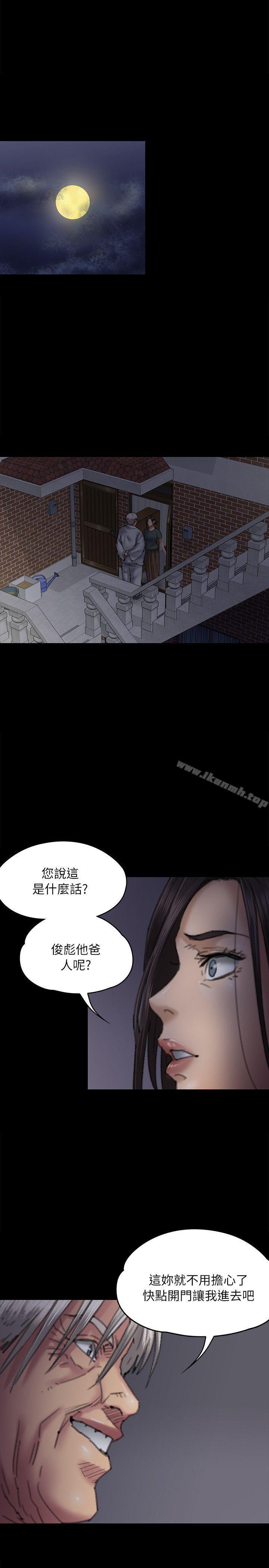 第60話