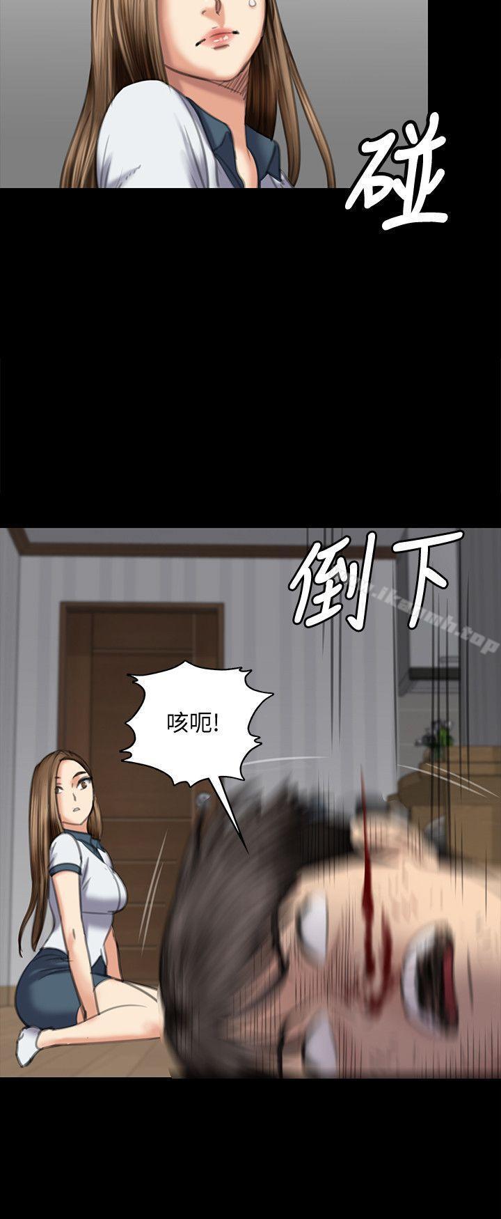 第74話