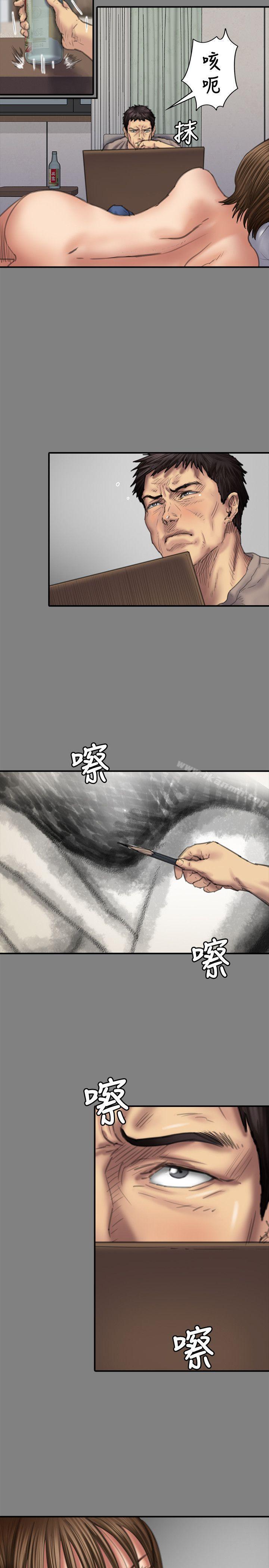 第79話