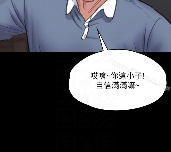 第101話