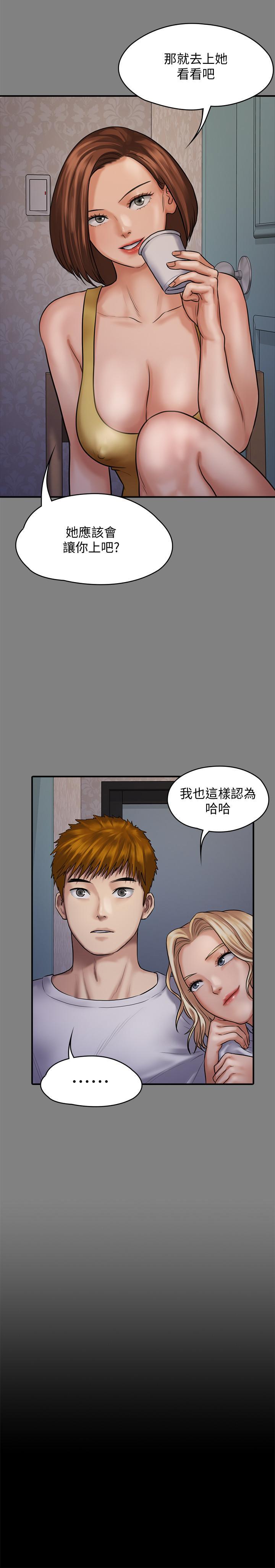 第121話