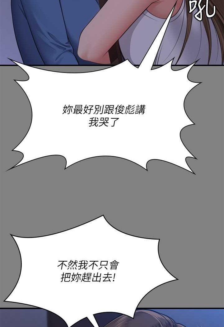 第317話