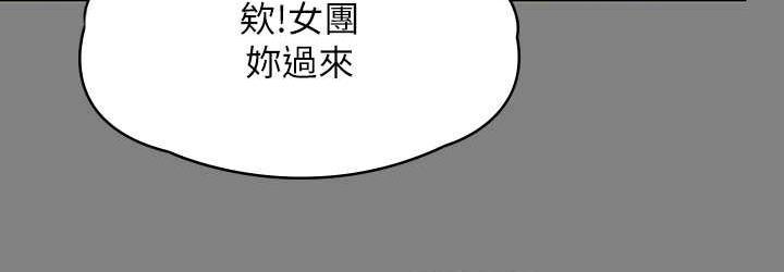 第320話