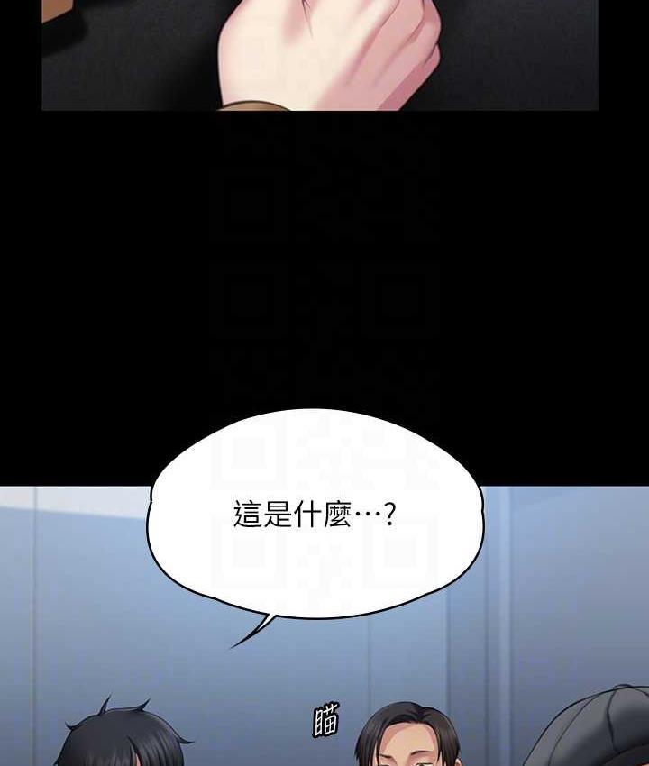 第320話