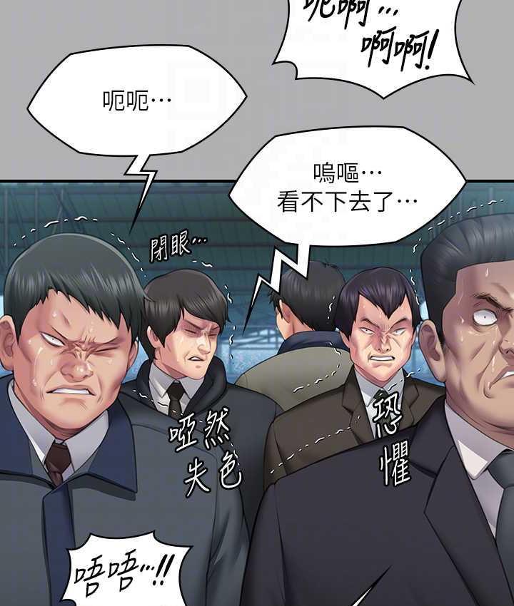 第322話