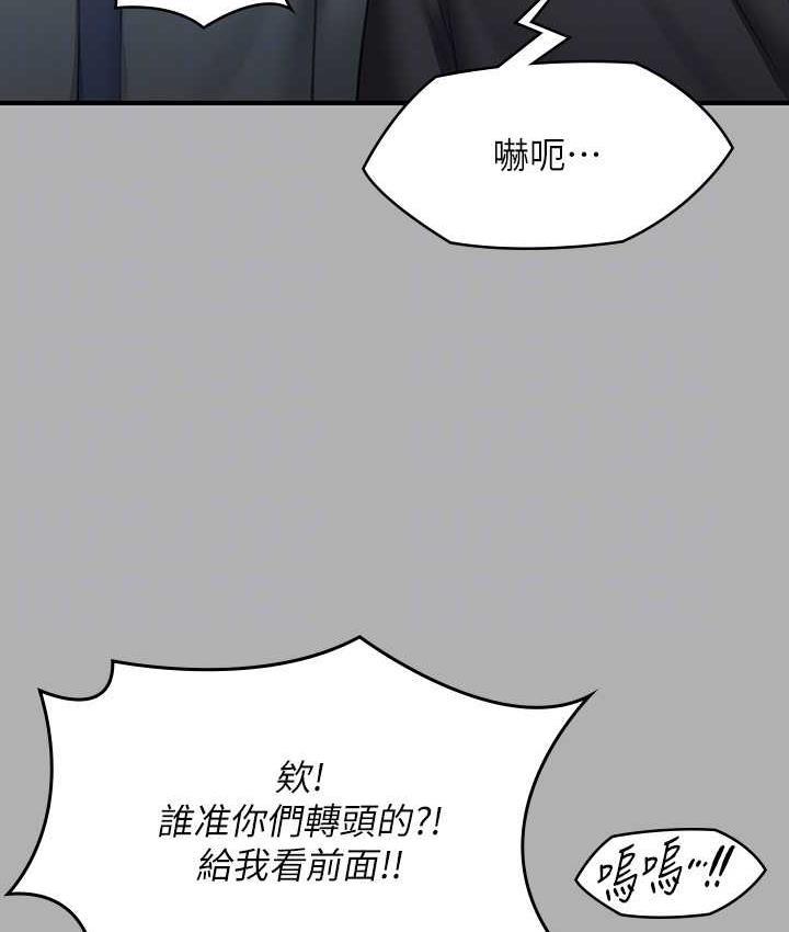 第322話