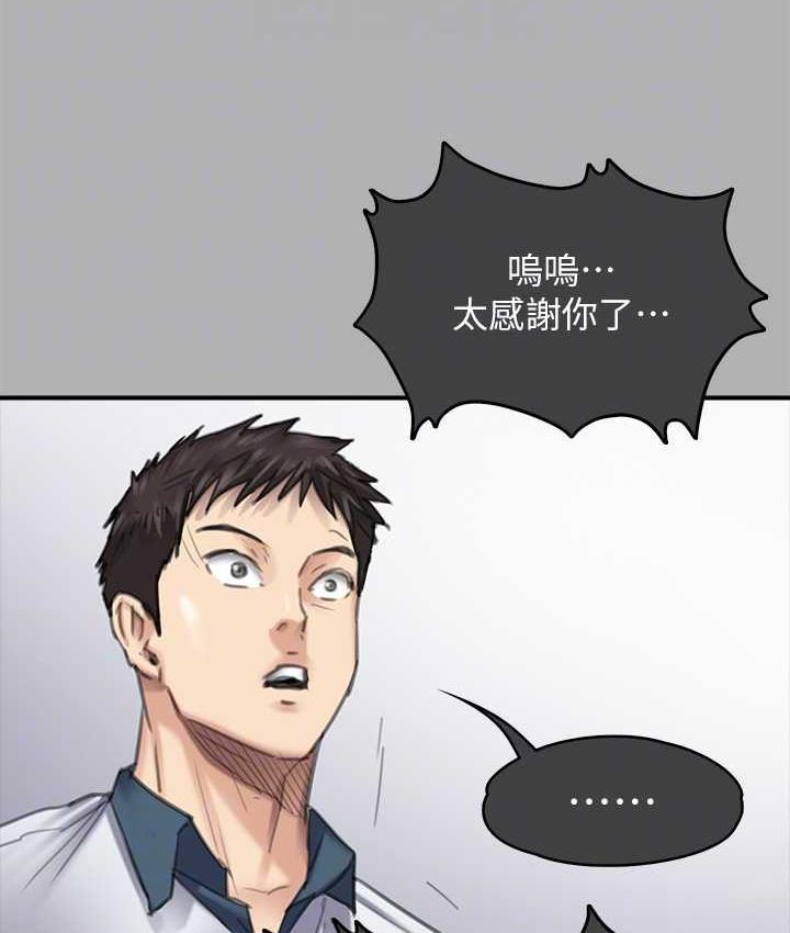 第324話