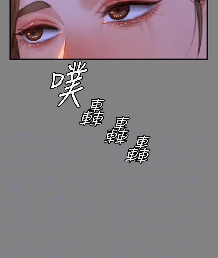 第325話