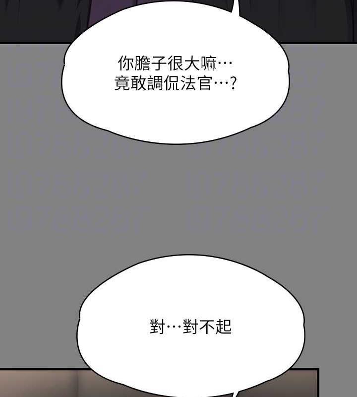 第327話