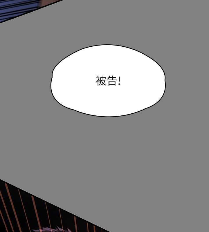 第327話