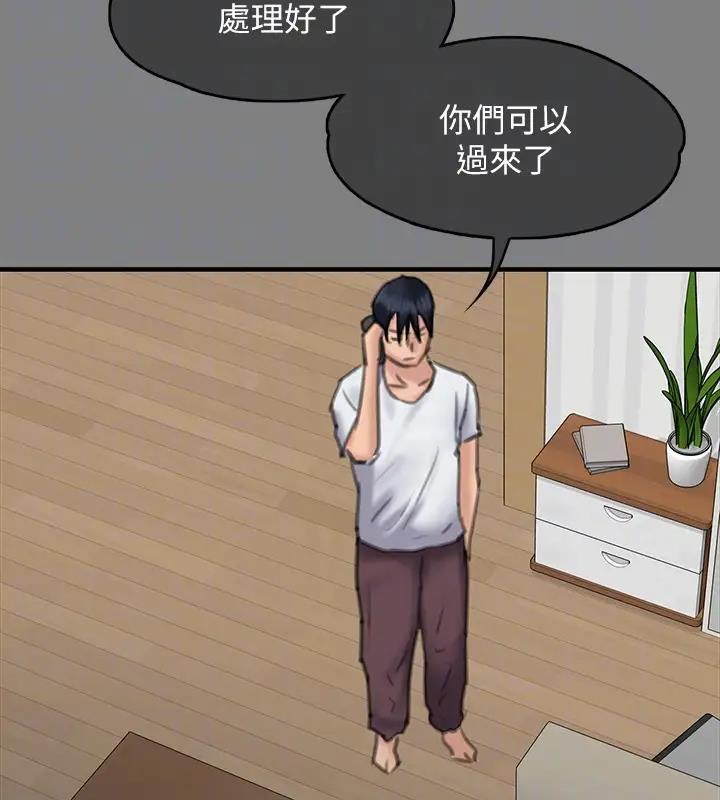 第328話