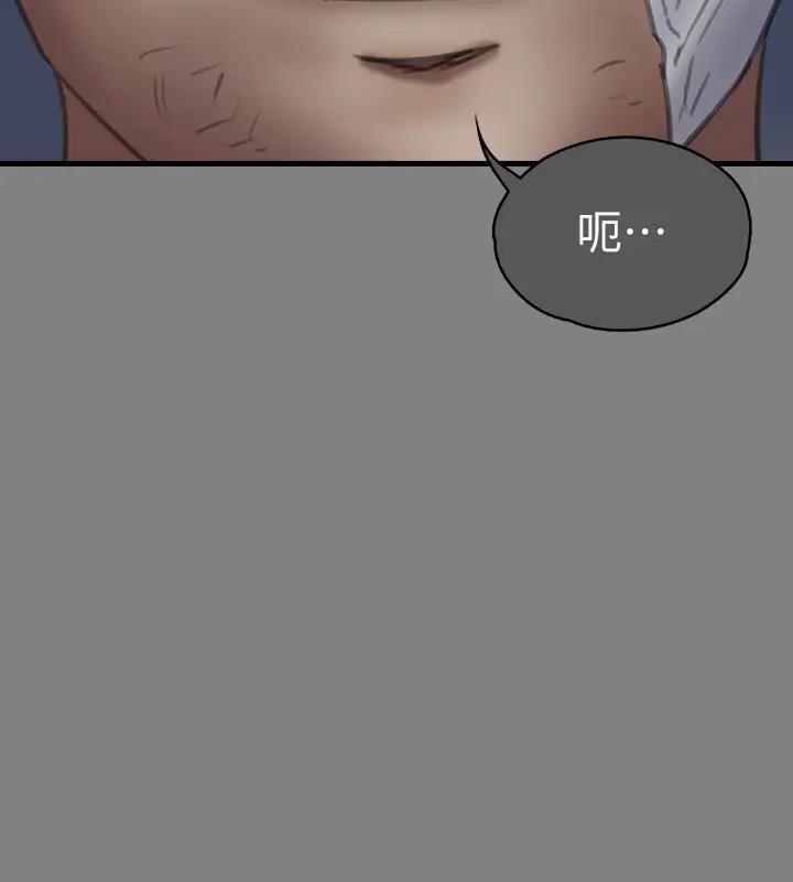 第328話