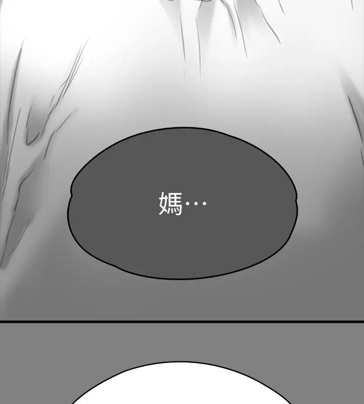 第328話