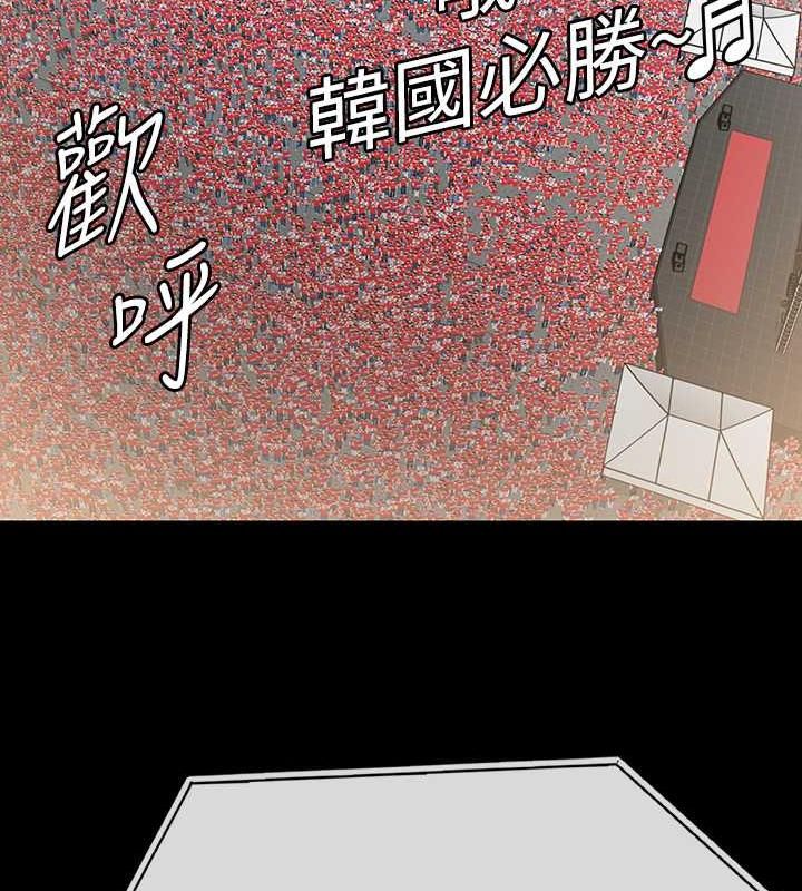 第330話