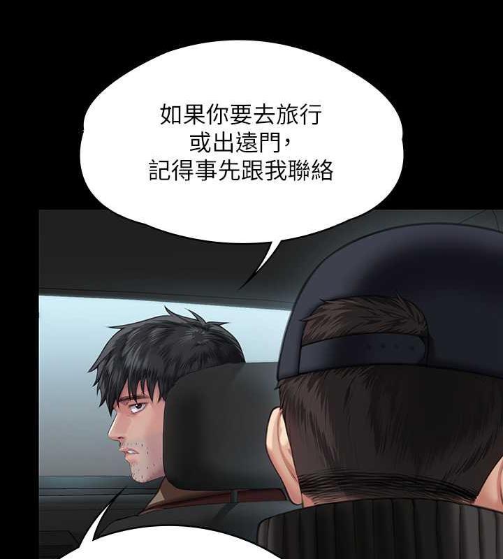 第331話