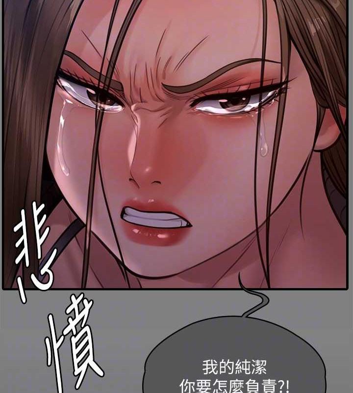 第335話