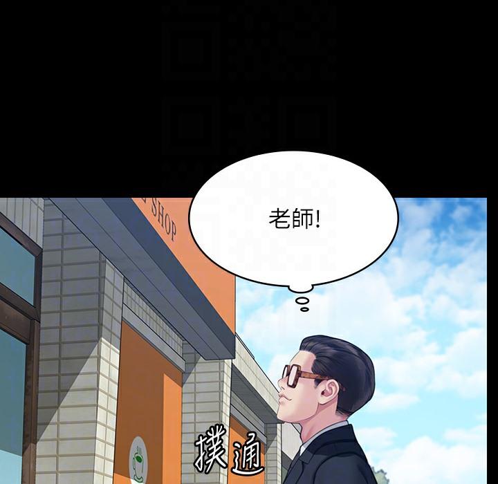 第341話