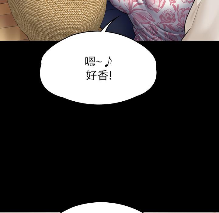 第341話