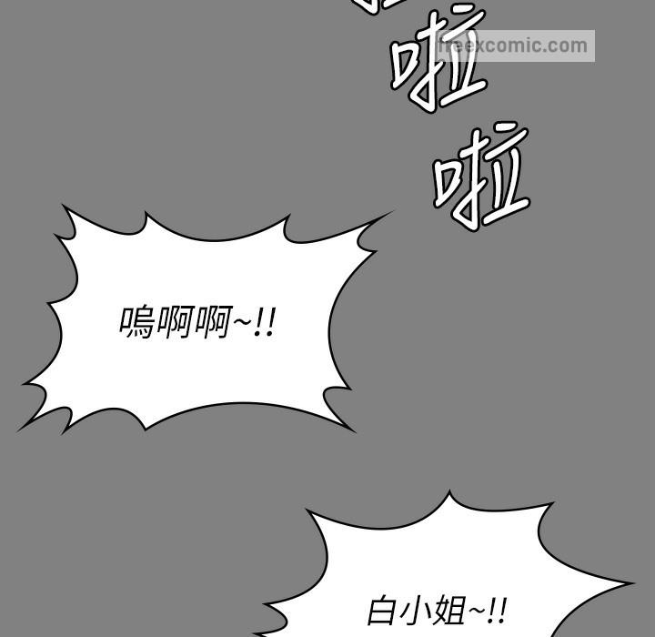 第341話