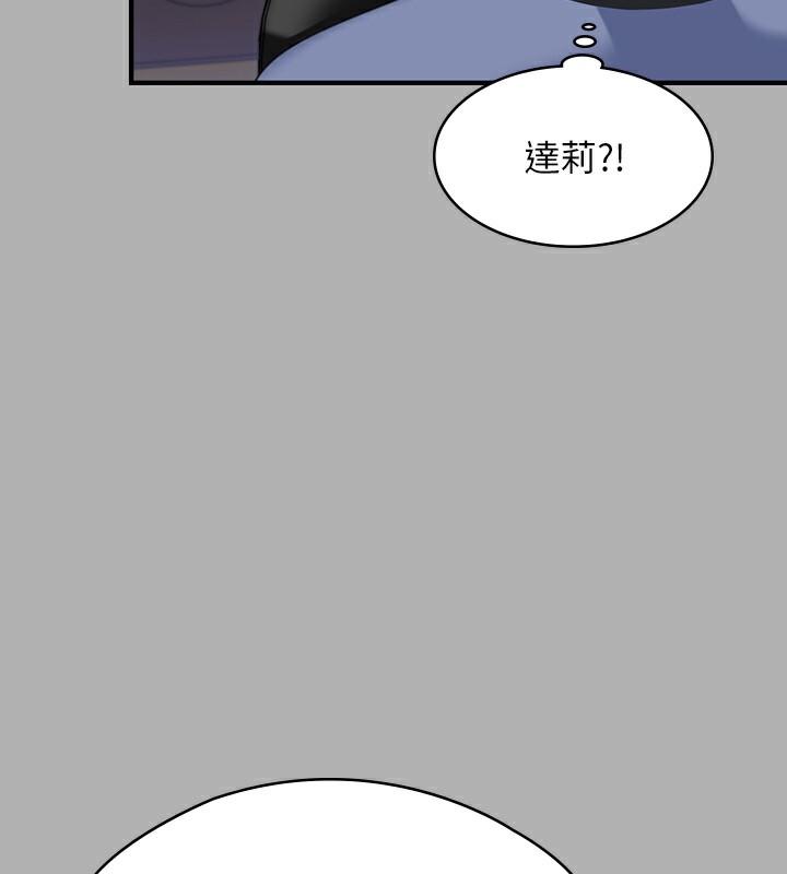 第343話