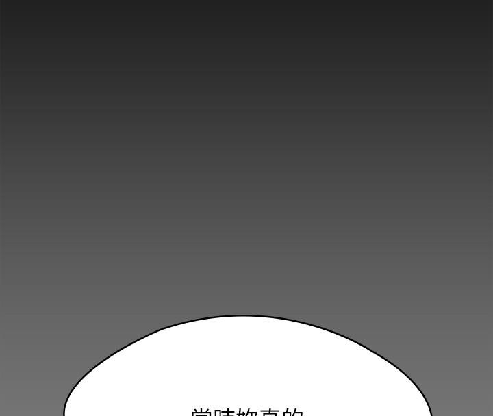 第345話