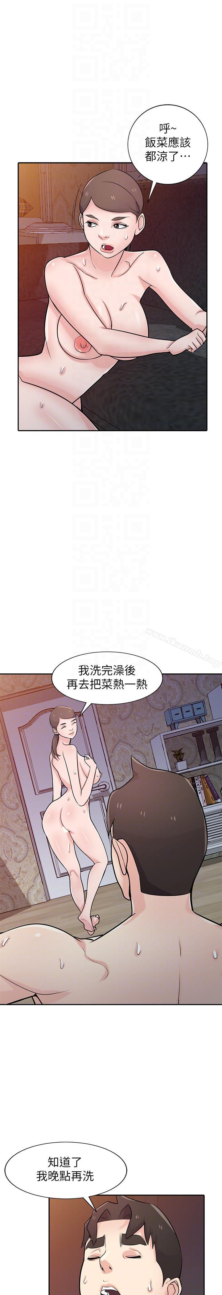 第46話