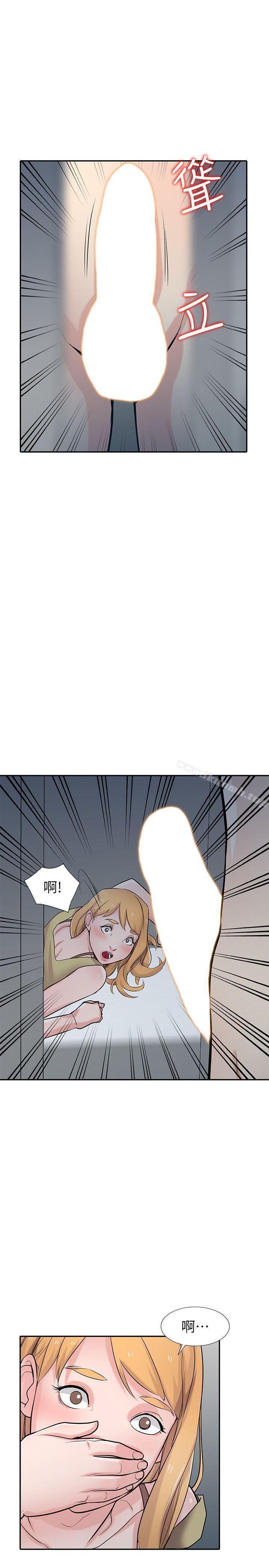 第46話